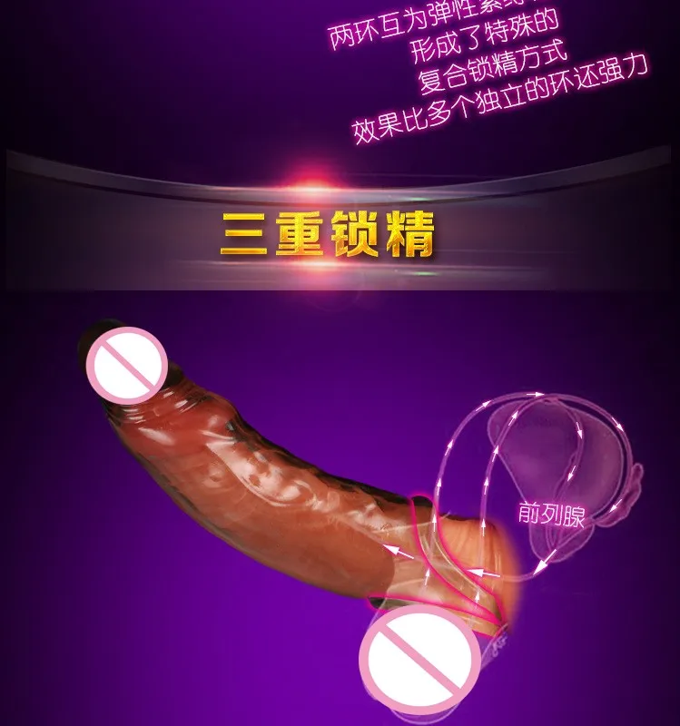Seks orodja za prodajo mehki penis razširitev extender širitve rokav penis krema za večkratno uporabo kondomov pro extender sextoys za moške.