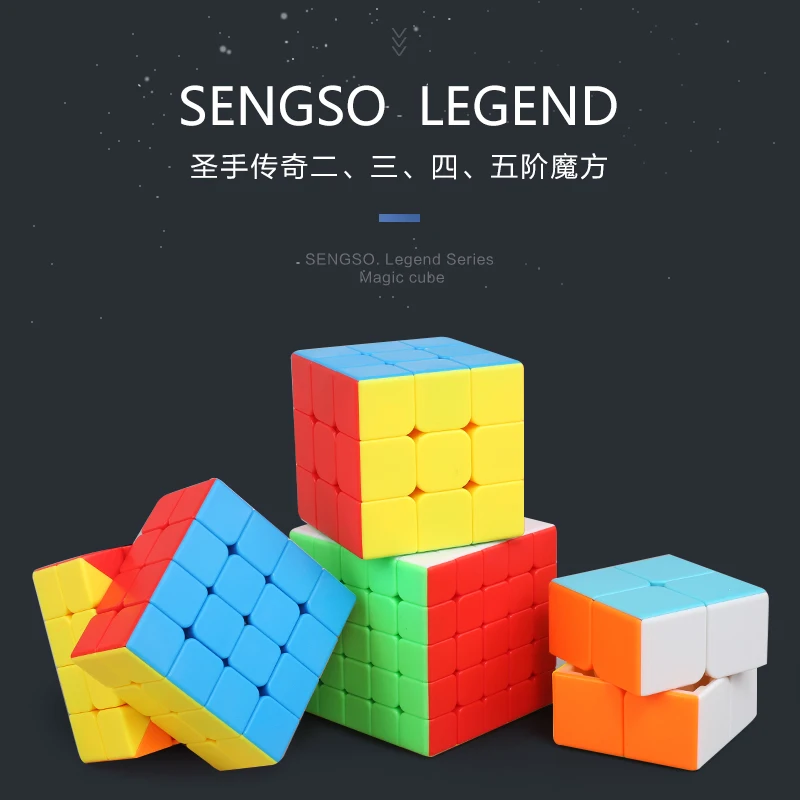 Shengshou legenda 2x2 magic cube igrača motnega Površine Sengso Puzzle 2x2x2 Možganov Teaser Uganke igrače Cubo Magico Fantje Igrače
