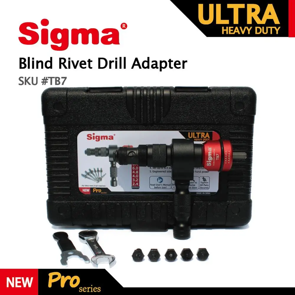 Sigma #TB7 ULTRA TEŽKA Slepi Pop Kovicami Sveder Adapter Akumulatorski ali Električni napajalni sveder adapter alternativni zrak zakovice pištolo