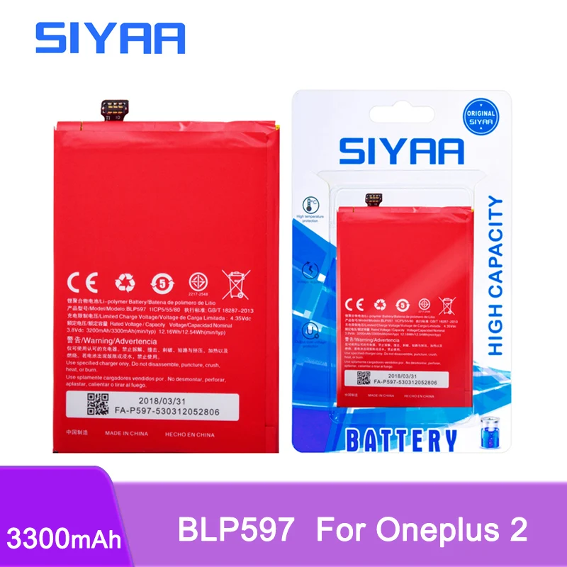 SIYAA BLP597 Baterija Za Oneplus 2 Dve Zamenjava En Plus 2 Baterije Litij-Polimer z Visoko Zmogljivostjo 3300mAh