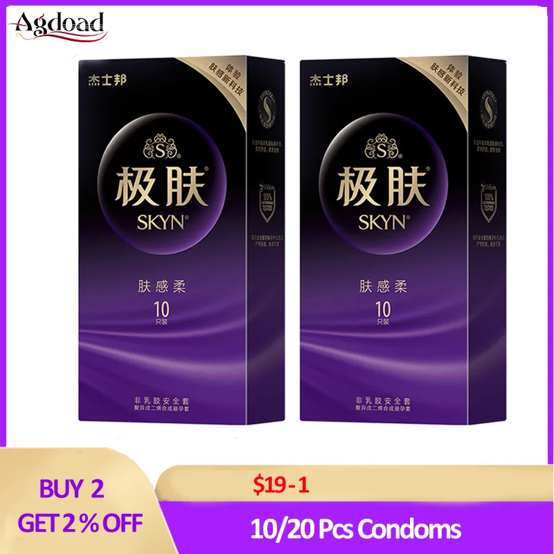 SKYN Kondome, ki Niso iz Lateksa Skinfeel Ultra Tanek Nosljivi Kondom za Moški Spol Izdelkov Intimno Blaga