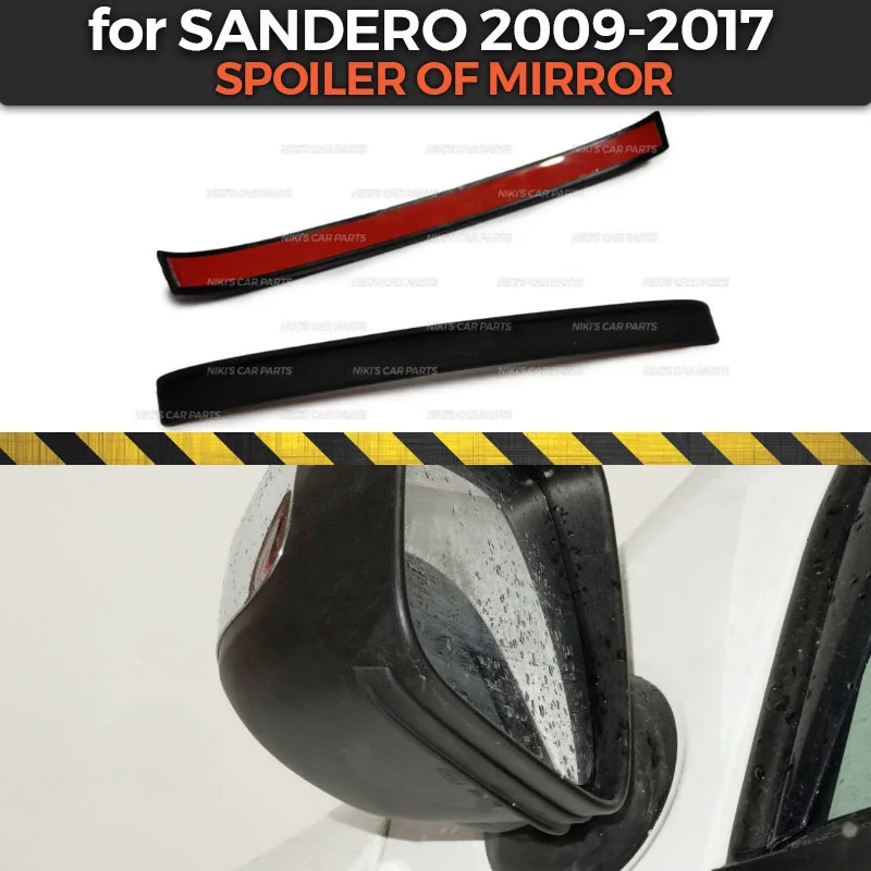 Spojlerji ogledalo okno za Renault / Dacia Sandero 2009-2017 ABS plastike stražar iz splash pribor za varstvo avto styling
