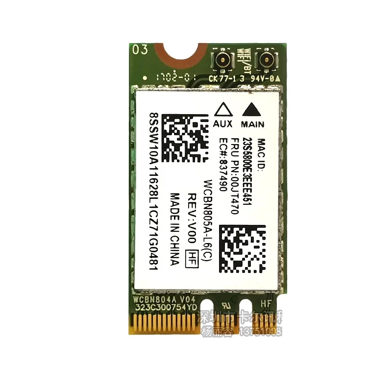 SSEA NFA345 QCA61x4 QCNFA34AC AC brezžična omrežna kartica 2.4/5 G za Lenovo 00JT470 / 1 SW10A11628 Bluetooth 4.0 433M