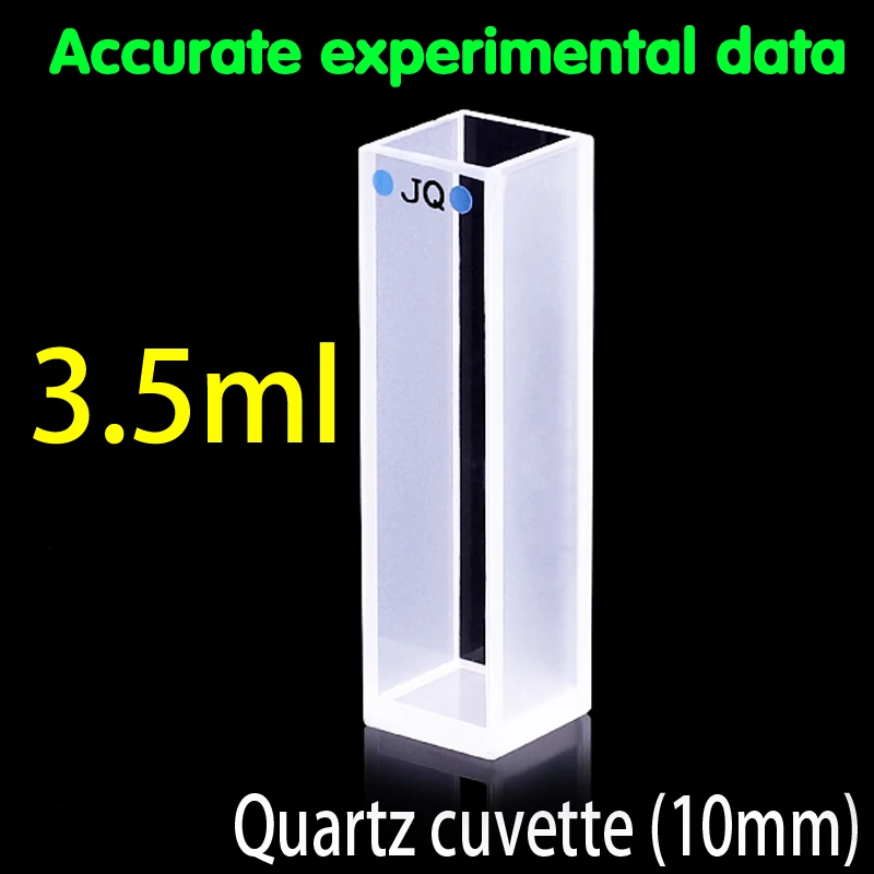 Standard quartz celice s pokrovom in leve spodaj(10 mm)