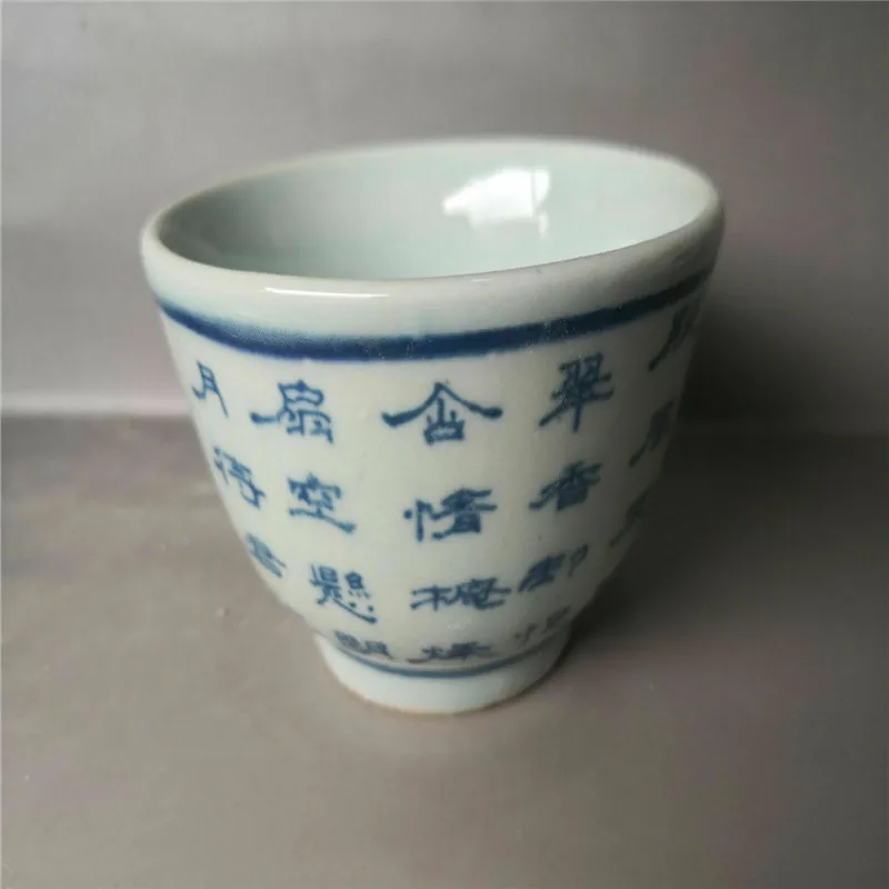 Stari kitajski porcelan Modre in bele porcelanaste Čaj skledo