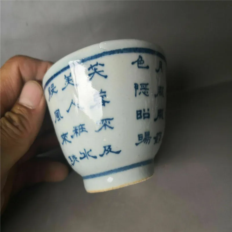 Stari kitajski porcelan Modre in bele porcelanaste Čaj skledo