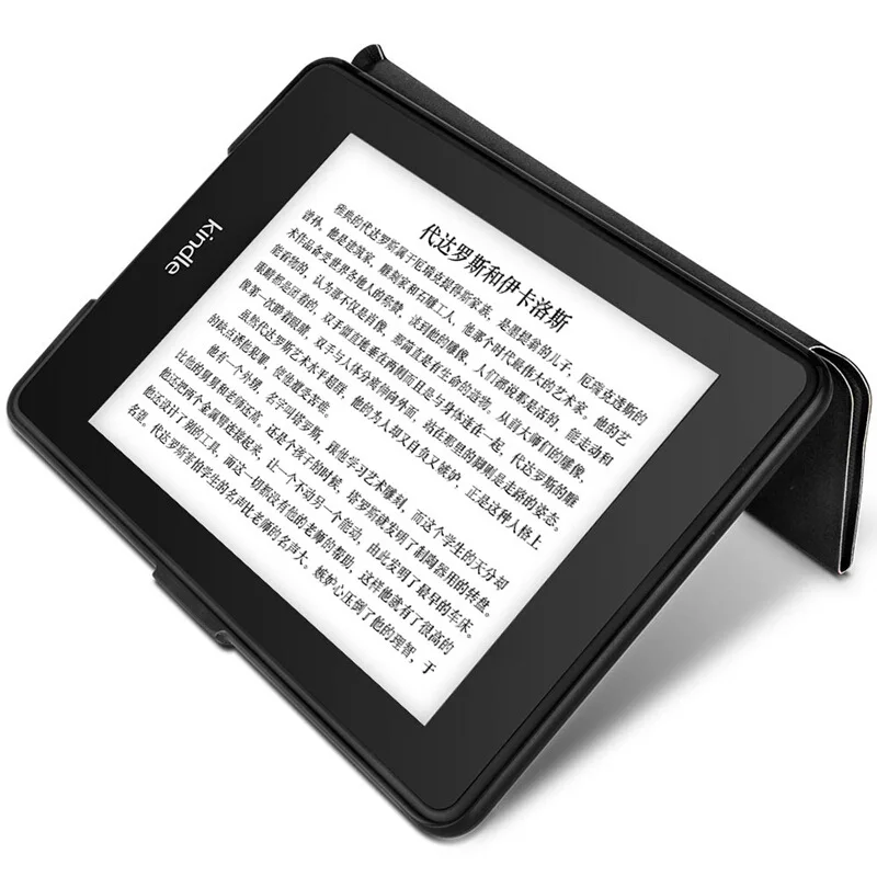 Stojalo Primeru Za Kindle Paperwhite 1 2 3 PU Usnje Smart Cover Za Kindle Paperwhite DP75SDI Tablični Primeru s Zložljivi Nosilec