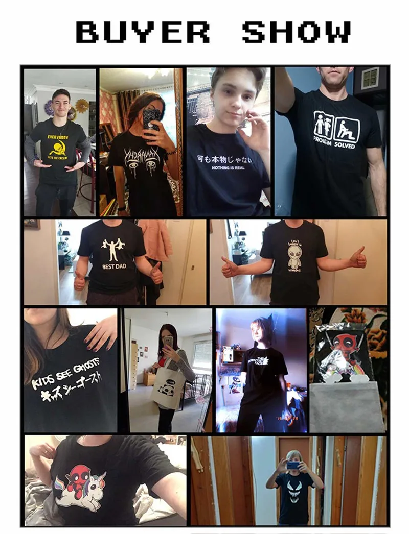 Strup v Sebi (Črne) T-Shirt - NOVA & URADNO! Natisnjeni T-Shirt za Moške Kratke Rokav O-Vratu T-Majice Poletje Stree
