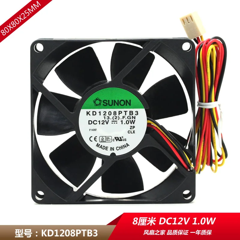 SUNON gradbeni standard KD1208PTB3 12V 1,0 W 8025 8 CM super izklopite računalnik primeru hladilni ventilator 80x80x25mm hladilnik