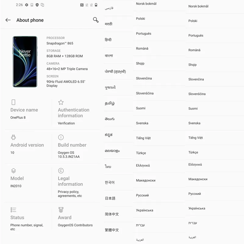 Svetovni Rom OnePlus 8 5G OnePlus Uradni Trgovina Pametni 12GB 256GB Snapdragon 865 OctaCore 6.55 90Hz Tekočine Prikaz 48MP Triple