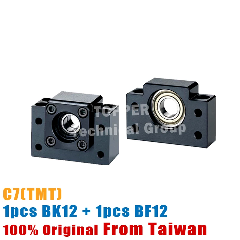 Tajvan SYK ( TMT ) CNC BK12 BF12 žogo vijak koncu podporo za Določen strani + podprte strani BK12-C7 / BF12 Črna