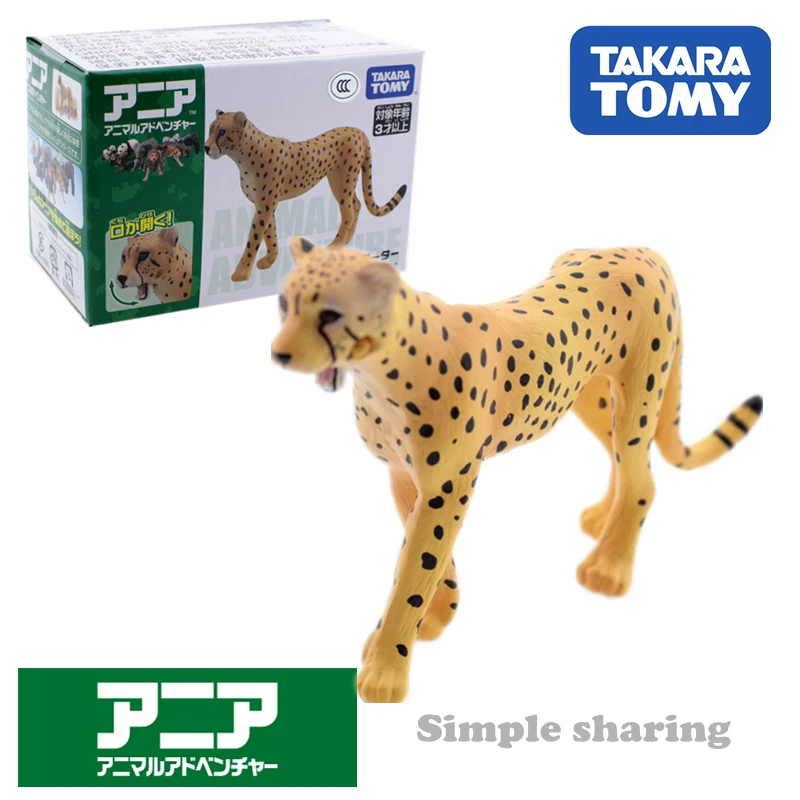 Takara Tomy Tomica Ania Živali Avanturo Cheetah Slika Model Kit Kot 13 Diecast Smolo Otroške Igrače Smešno Čarobno Otroci Trojk