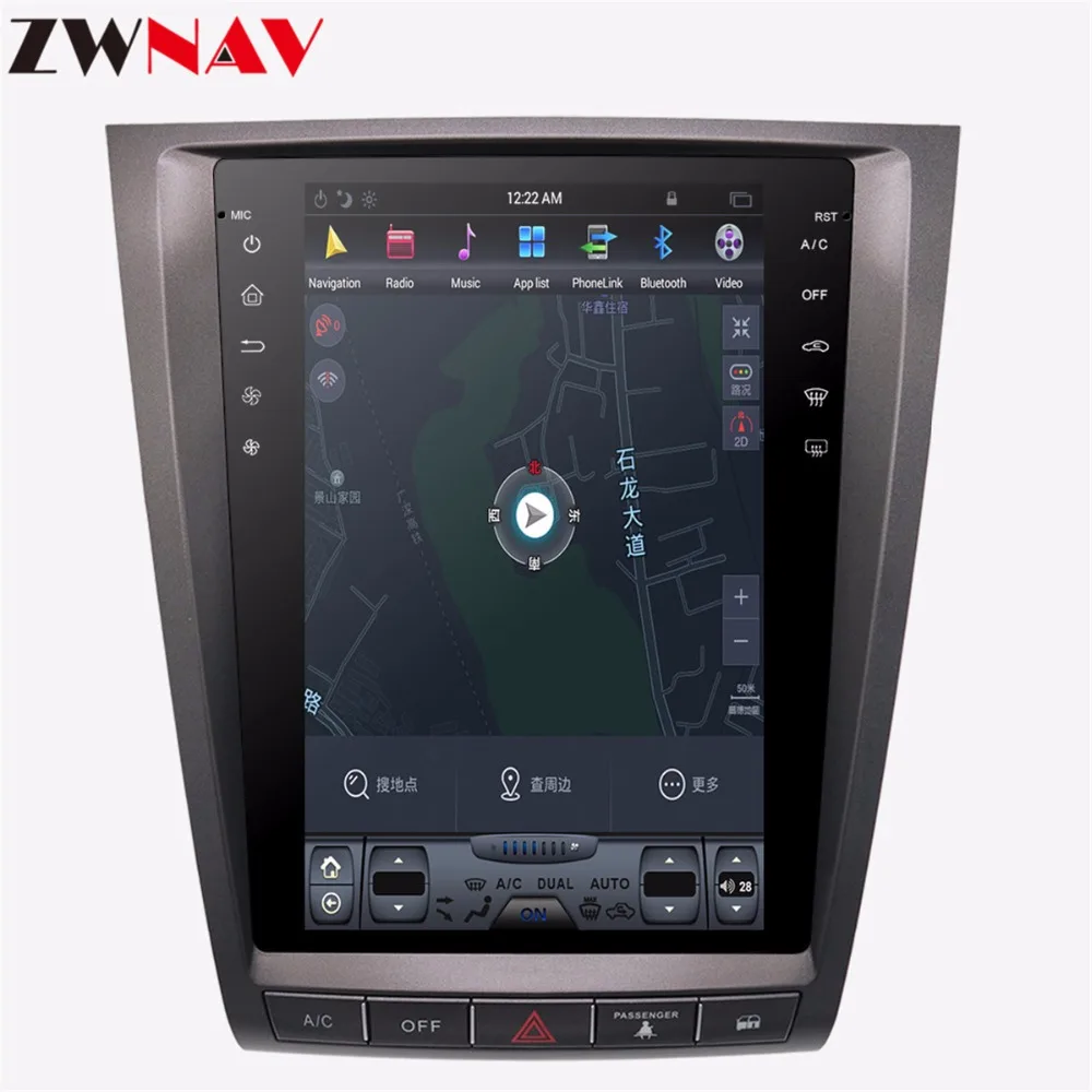 Tesla slog Android 7.1 velik zaslon Avto DVD Za lexus GS GS300 GS350 2004-2012 Avto Avdio Video Stereo Radio, GPS Navigacija 1din