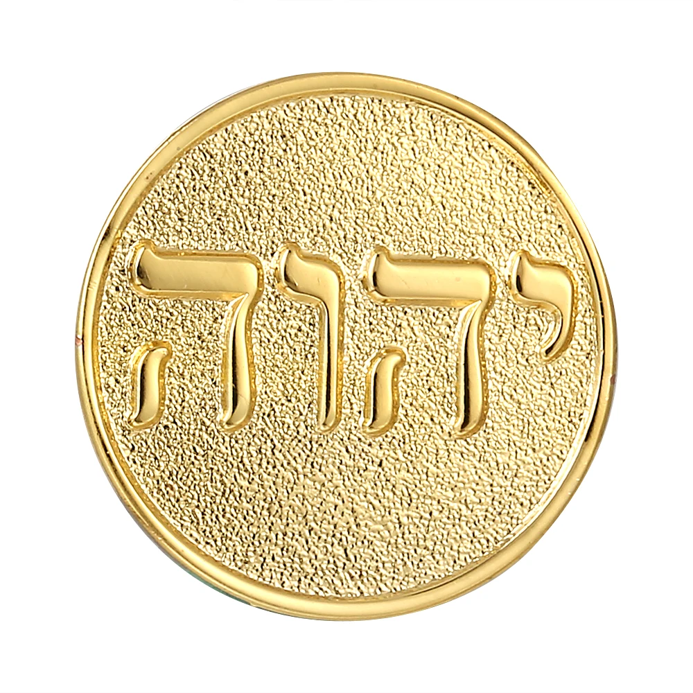 Tetragrammaton Jw.org Hlačnice Povezavo in koda Pin Nastavljena Zlato