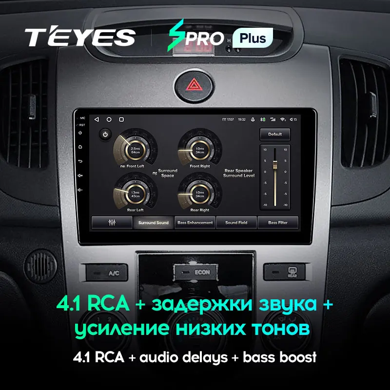 TEYES SPRO Plus Za Kia Cerato 2 TD 2008 - 2013 avtoradio Večpredstavnostna Video Predvajalnik Navigacija GPS Android 10 Št 2din 2 din dvd