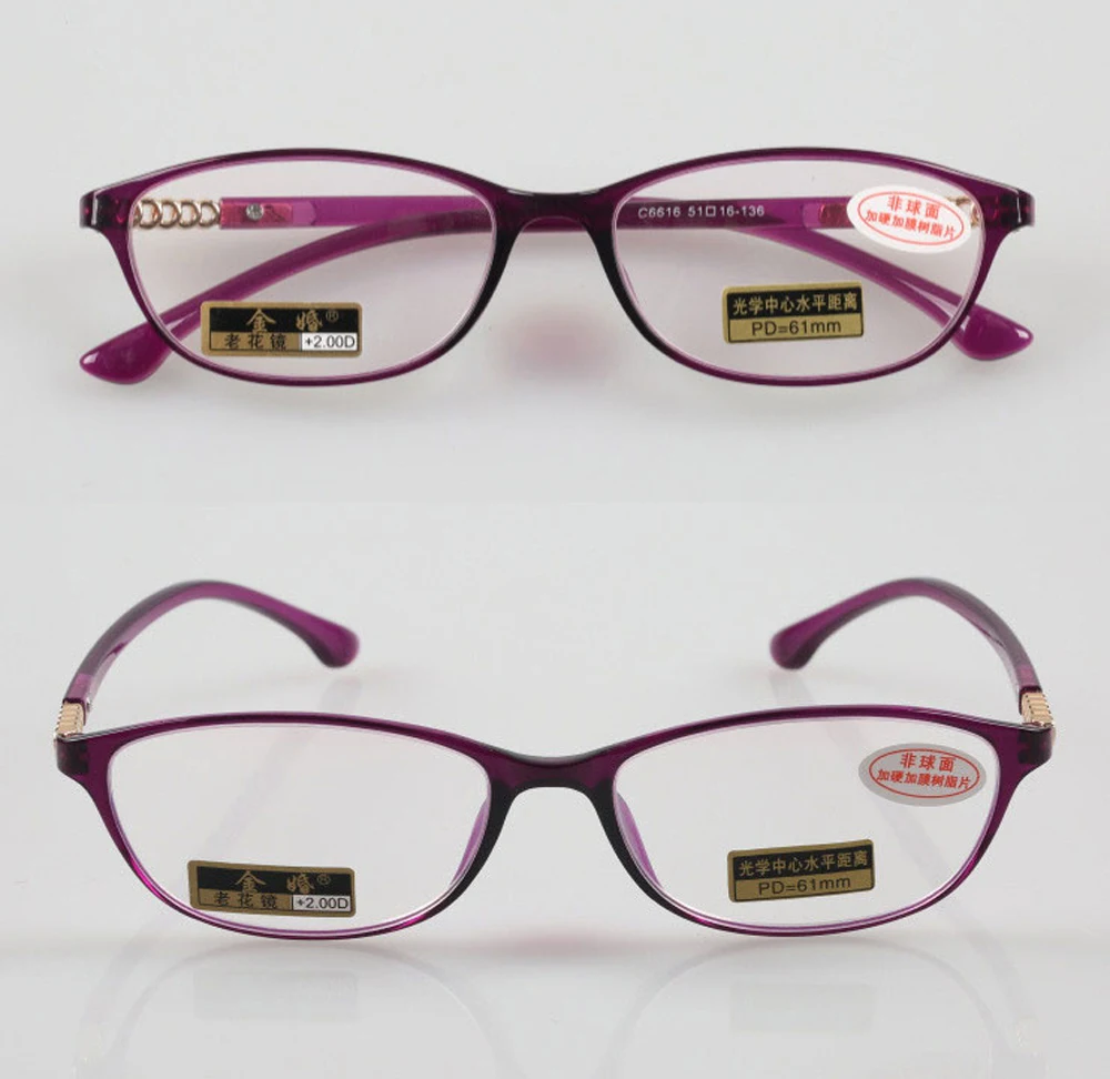 Ultralahkih Obravnavi Očala Ženske Ovalne Tr90 Polno-rim Okvir Upogljivi Moda Anti Blu Ray +1 +1.5 +2 +2.5 +3 +3.5 +4
