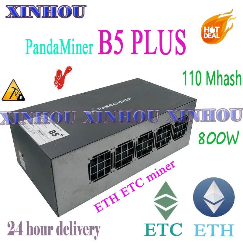 Uporablja PandaMiner B5 PLUS rudar 110M 800W ETH ITD ZEC XMR rudarstvo Bolje kot Innosilicon A9 A10 Antminer s9 T9 E3 G2 l3 Z9 B7 Z11