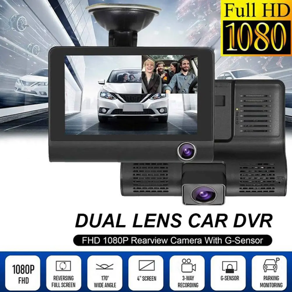 Vehemo Avto Dvr Dash Cam 3 Pogled od Zadaj Kamero HD Multi-Funkcijo Auto Katomic je Univerzalni 4 Palčni Vozila 1080P Video Snemalnik Vožnje