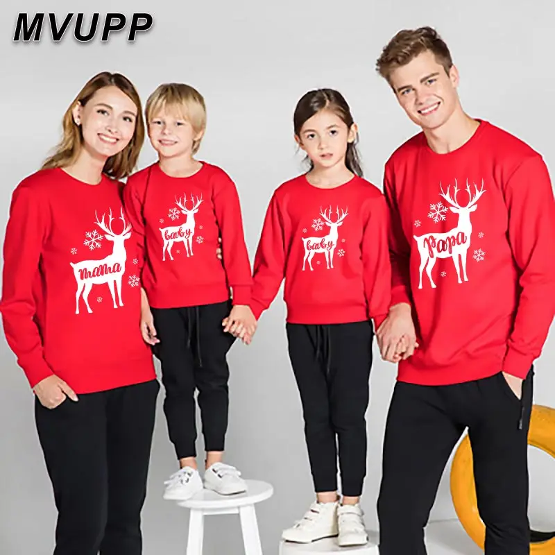 Vesel božič družinski puloverji lep elk družino na Božični pozimi sweatshirts mama, oče, sin, hči moda obleko družino