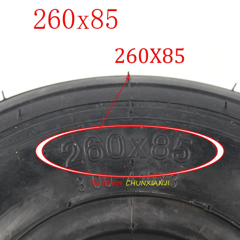 Visoka kakovost 1pcs pnevmatike 260x85 (10