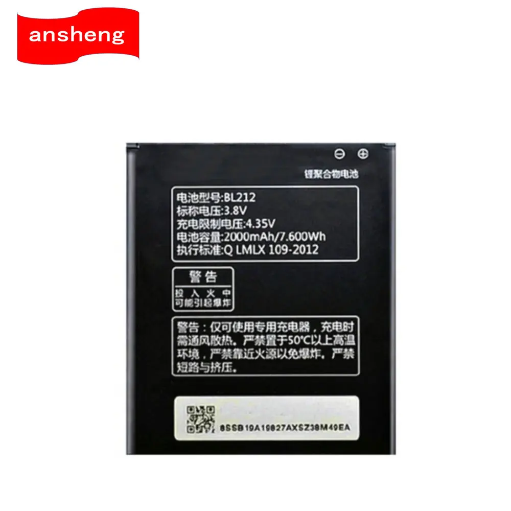 Visoka Kakovost 2000mAh BL212 baterija za Lenovo S8 A708T A628T A620T A780E A688T S898t+ mobilni telefon