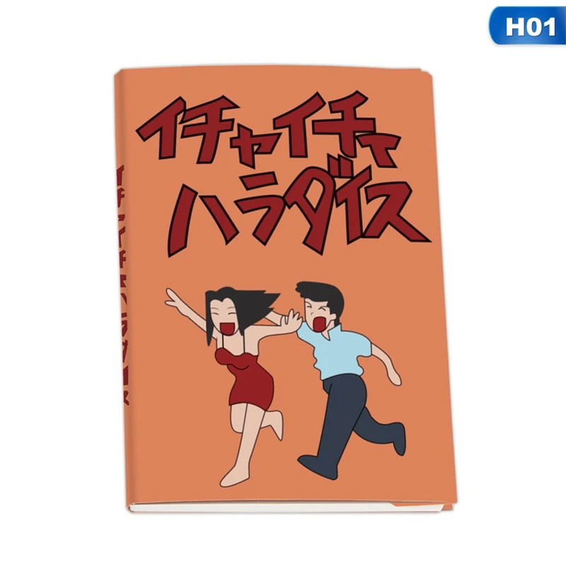 Visoka Kakovost Anime Naruto Kakashi Hatake Jiraiya Cosplay Knjigo, Zvezek Icha Icha Paradaisu Kakashi