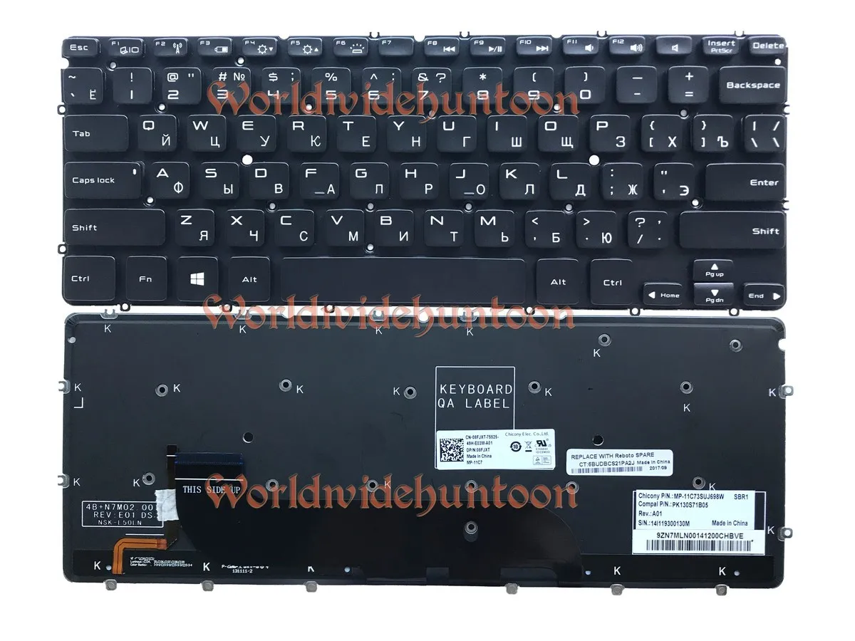 Visoka kakovost Reboto Prvotno rusko tipkovnico za Dell XPS L321X L322X Laptop Tipkovnici CN-08FJXT RU Postavitev Če je brez Okvirja