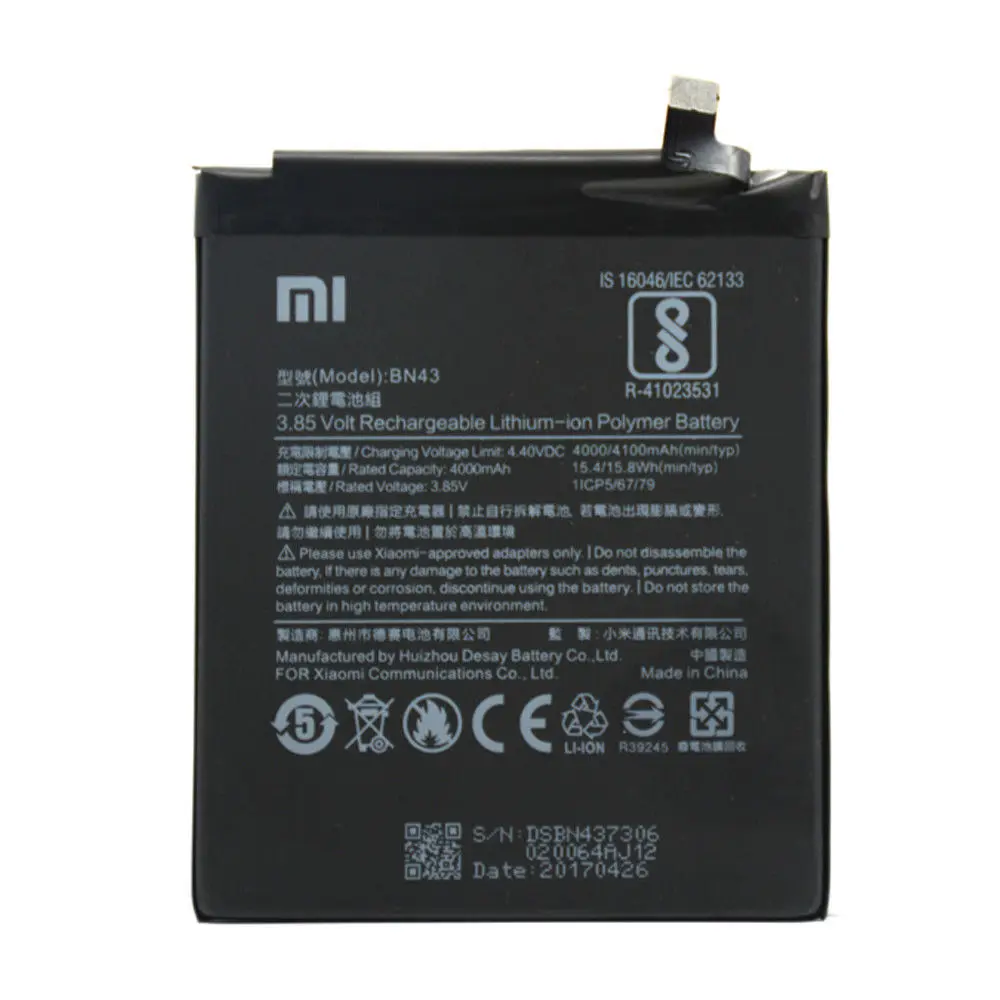 Visoka Kakovost Xiaomi RedMi Opomba 4X Baterije BN43 4000 mAh.