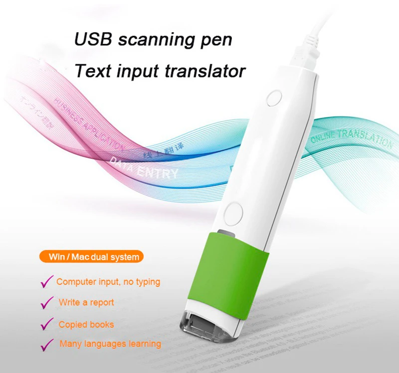 Visoke hitrosti prenosni skener, USB optično branje in prevajanje pero za vnos besedila pero multi-funkcionalne posodobitve in optično branje pero
