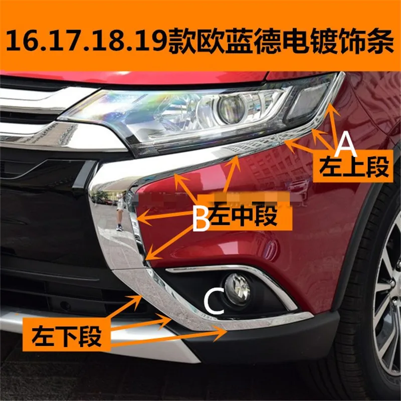 Visoko kakovostne ABS electroplated avto sprednji odbijač bar trim fit za Mitsubishi Outlander 2016-2020 Avto Styling