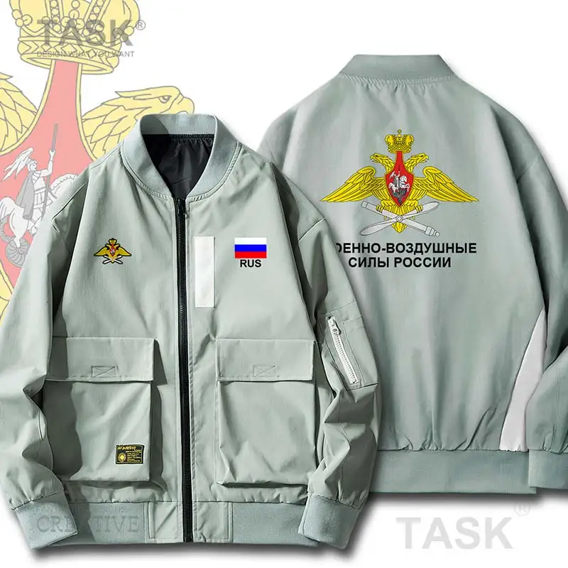 Vojaške Vojske Jopiči Air Force Rusija RUS Federacije Rusije Nacionalne vojske Moške Bomber Zadrga Jakno Priložnostne Ulične Pomlad