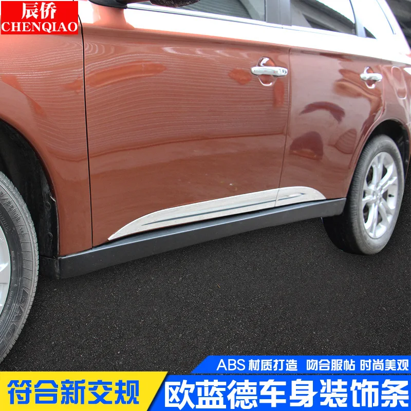 Vrata Telesa Strani Linije Kritje Za Mitsubishi Outlander 2013-2019 4pcs/set avto oprema Avto Zajema Avto-styling