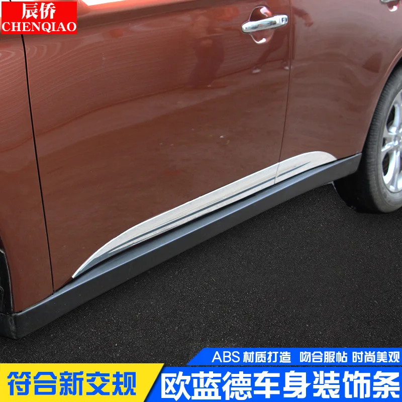 Vrata Telesa Strani Linije Kritje Za Mitsubishi Outlander 2013-2019 4pcs/set avto oprema Avto Zajema Avto-styling