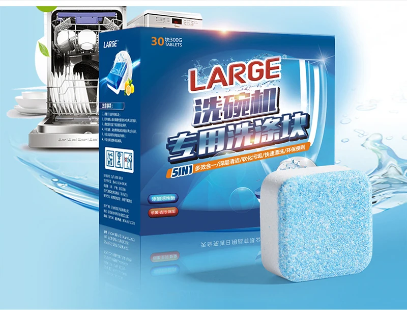 Vroče 30Pcs Pomivalni stroj Koncentrirani Detergent Sperite Blok Powerball Jed Zavihki Čiščenje Posode Tablete Za Padec Shipp Vroče Prodaje