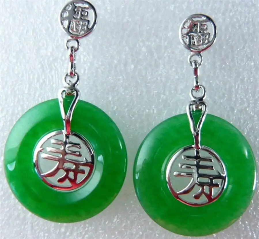 Vroče Prodaja 3 možnosti Debelo svetlo zelena/zeleno Naravno jade kitajski znak fu &shou srečen uhan