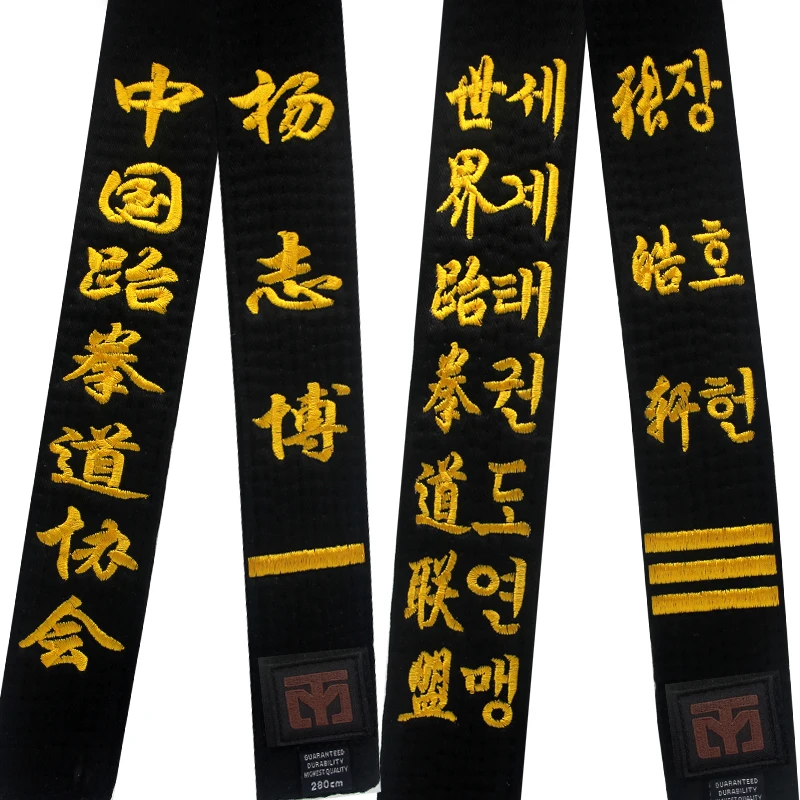 Vroče Prodaje Bombaž WTF, 5 cm Širina Taekwondo Črni Pasovi Borilne veščine Judo Meri Ime Stranke Design vezenje Pasovi