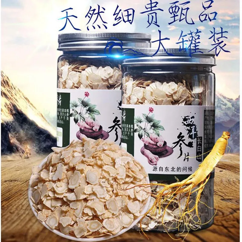 Vroče prodajo Changbai Gorsko čisto divje organskih Ameriški ginseng, ginseng za izboljšanje spanja, povečanje energije in zdravja podporo
