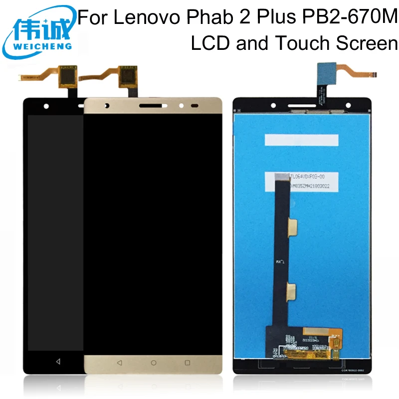 WEICHENG Za Lenovo Phab 2 Plus PB2-670M PB2-670Y P670 PB2-670N Phab2 Plus PB2-670 Zaslon LCD+ Touch Screen Računalnike Skupščine