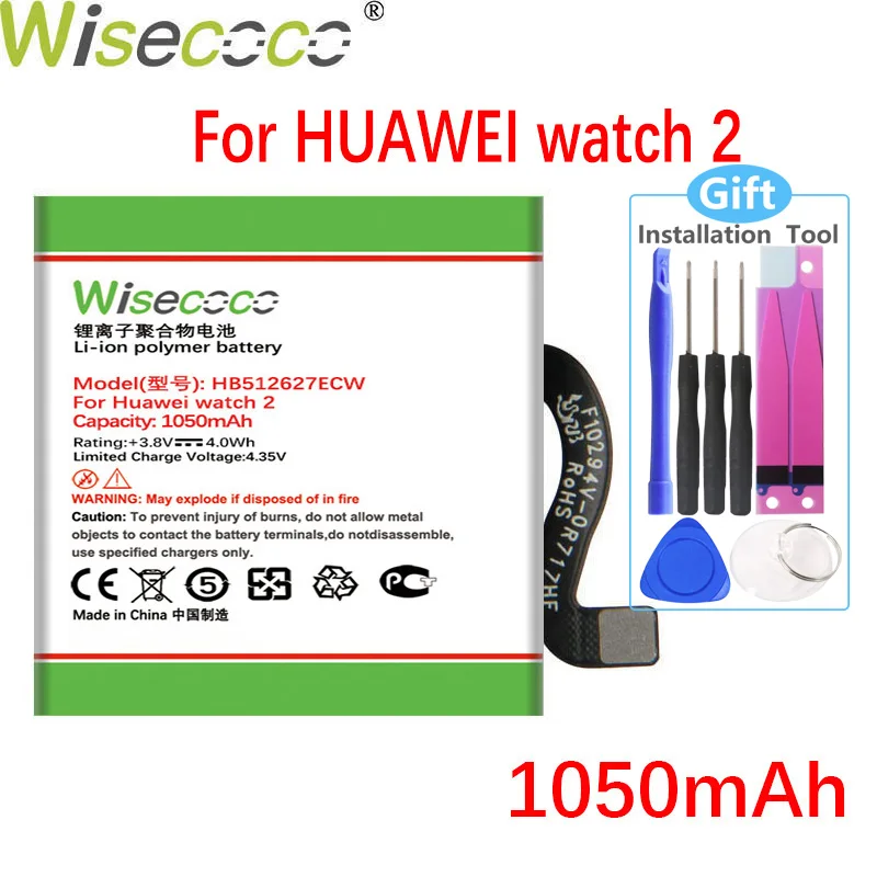 WISECOCO 1050mAh HB512627ECW Baterija Za HUAWEI watch 2 LEO-B09 pametne ure, ki je Na Zalogi Najnovejše Proizvodnje Visoke Kakovosti Baterije