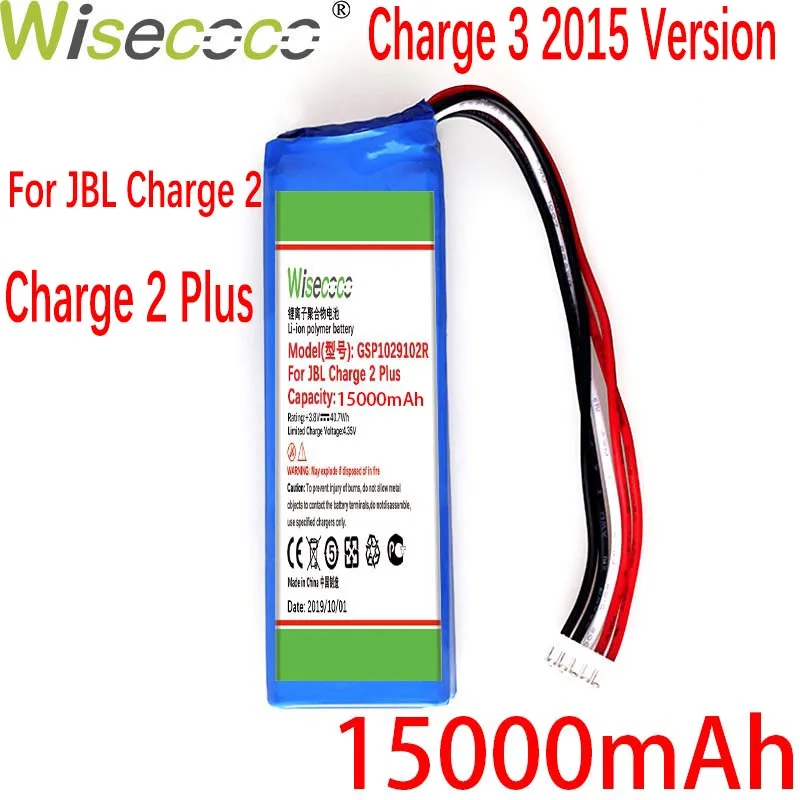WISECOCO 15000mAh GSP1029102R Baterija Za JBL Polnjenje 2 Plus za Polnjenje 2+ Brezplačno 3 Leta Različico, ki je Na Zalogi, Visoke Kakovosti
