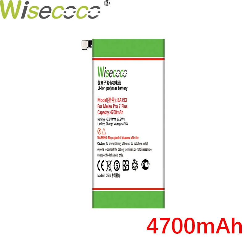 Wisecoco BA793 4700mAh Baterija Za Meizu 7 Pro Plus Visoke Kakovosti Mobilni Telefon + Številko za Sledenje