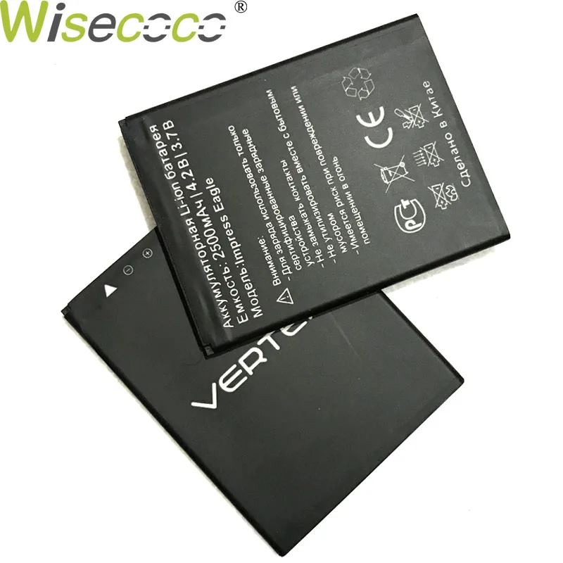 Wisecoco Baterija Za Vertex Vtis Orel Mobilnega Telefona Baterije Zamenjava+ Številko Za Sledenje
