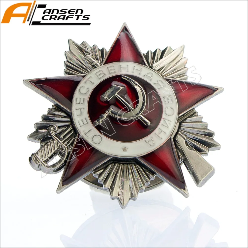 WW2 Veliko Patriotske Vojne, da Bi CCCP ZSSR Sovjeta ruske Vojaške Zlato, Srebro Pin Značko