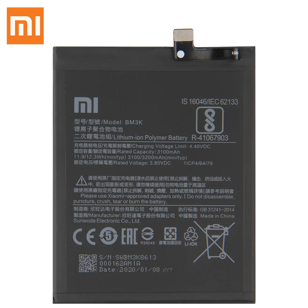 XaioMi Novo Originalno Nadomestno Baterijo BM3K za Xiaomi Mi Mix 3 Mix3 Pristna Baterija Telefona 3200mAh