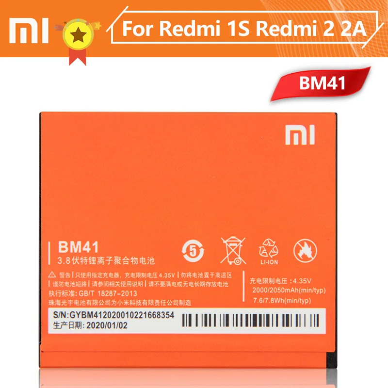 Xiao Mi Xiaomi BM41 Telefon Baterija Za Xiao mi Redmi 1S Redmi2 Redmi 2A Redmi2A Redmi 2 2050mAh BM41 Originalne Nadomestne Baterije