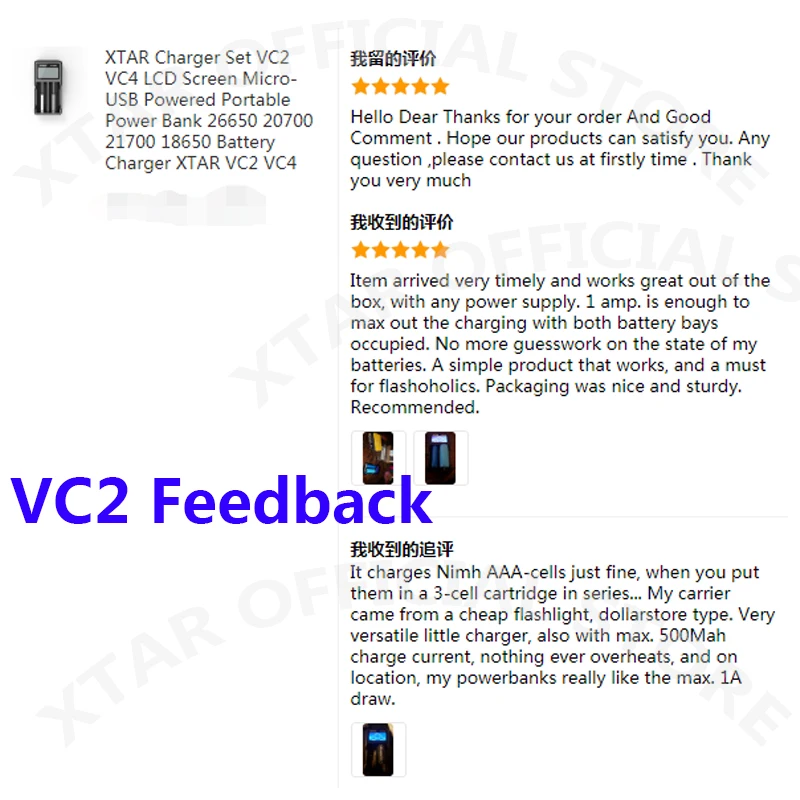 XTAR VC2S Polnilnik LCD VC2 I 18650 Baterijo, Polnilnik, USB Power Bank baterija Li-ion Baterije 20700 21700 18650 Polnilnike XTAR VC2 Polnilnik