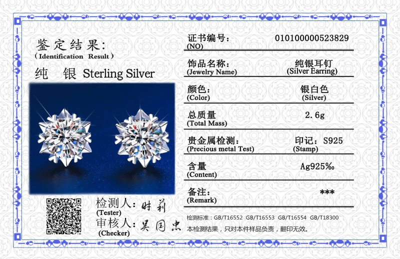 YANHUI Luksuzni Solitaire 2.0 ct Lab Stud Diamant Uhan Pravi 925 Sterling Srebrni Nakit Posla Poročni Uhani za Ženske Darilo