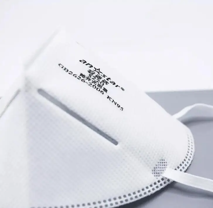 Youpin Anstar 5220 kakovosti Filter za Masko Blok 97% PM 2.5 varno Zaščito Nastavljivo držalo za uho