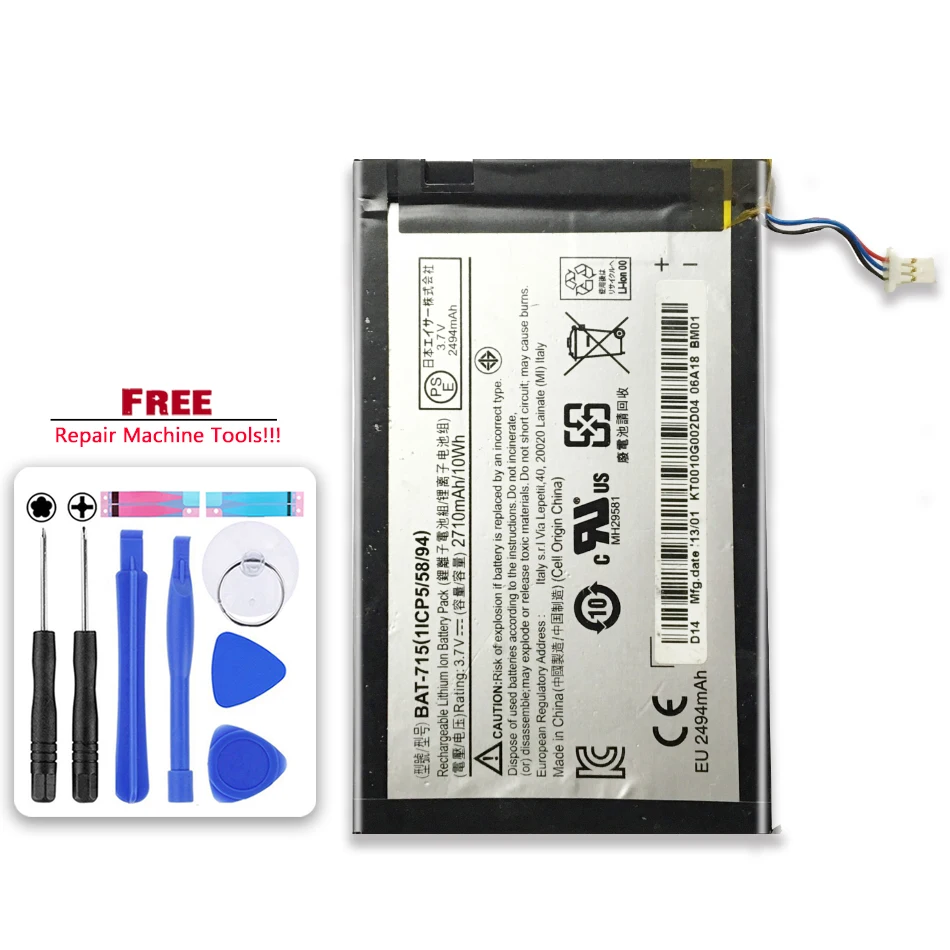Za Acer Iconia Tab B1 B1-A71 B1-710 2710mAh Tablet Baterije BAT-715