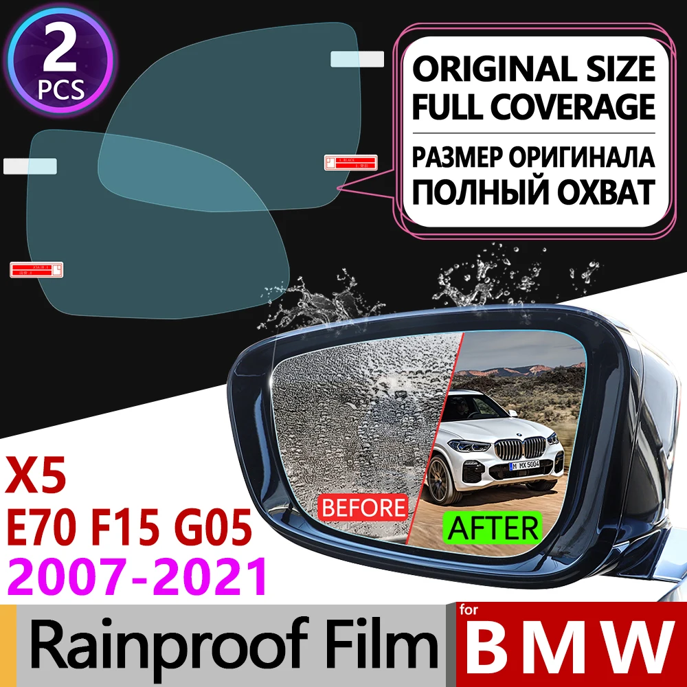 Za BMW X5 E70 F15 G05 2007~2020 Polno Kritje Anti Meglo Film Rearview Mirror Rainproof Anti-Fog Pribor X5M 2010 2017 2019